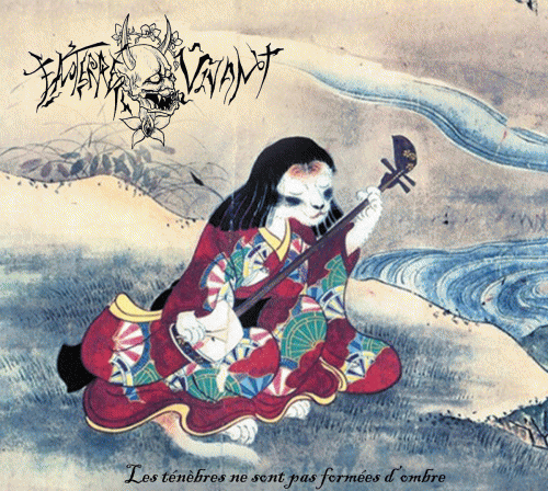 Enterré Vivant : Les Ténèbres ne Sont pas Formées d'Ombre